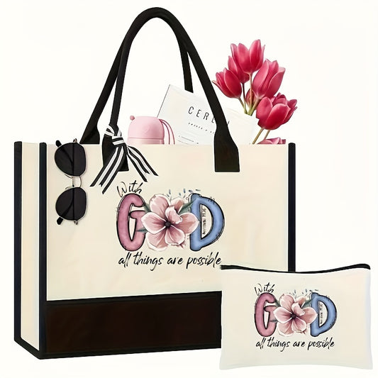 2-Piece Set of Christian Handbags with Inspirational Quotes, Fashionable Jesus Letters Print, Makeup Bags, Ideal Gift for Mothers, Wives, Girlfriends, and Sisters