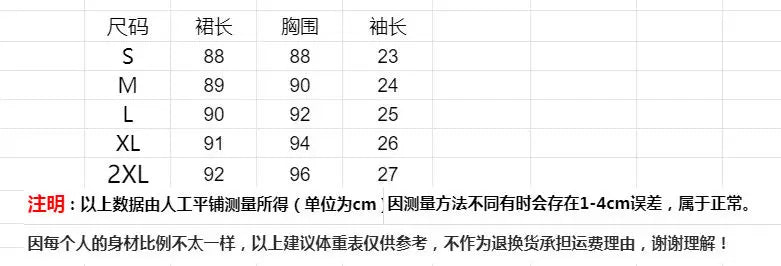 Sleepwear Women Nightwear Women's Sweet New Summer Long-sleeved Sexy Lace Home Clothes Night Gown Sleep Dress