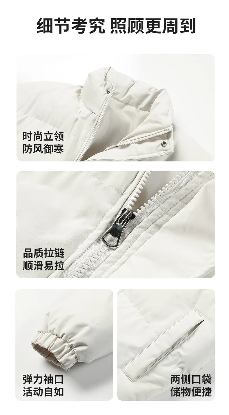 Winter Down Jacket With Logo Printed Outdoor Men's Women's Sports Camping Thick Warm Jacket