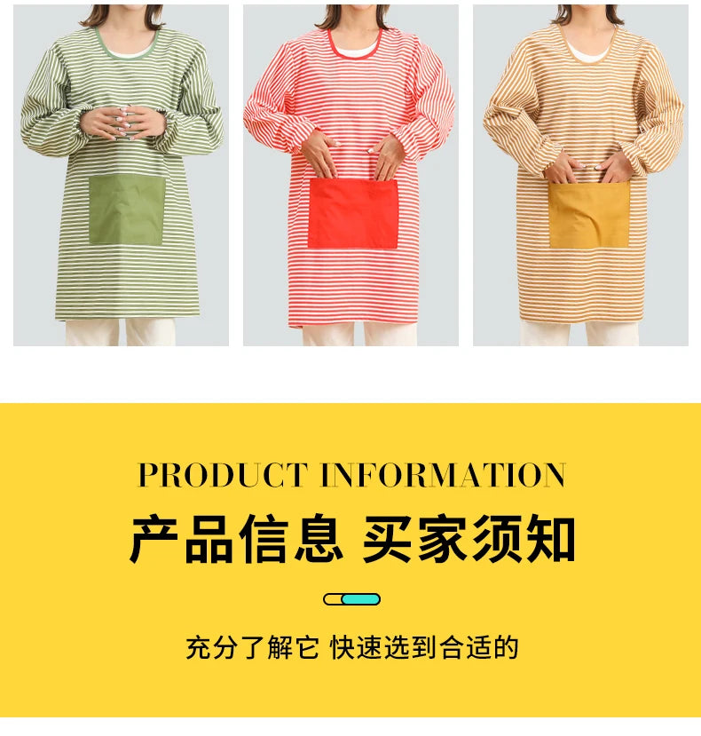 Fashionable Striped Apron For Home Kitchen Cooking Long Sleeved Women's Cute Anti Stain Work Dining Work Clothes Smock