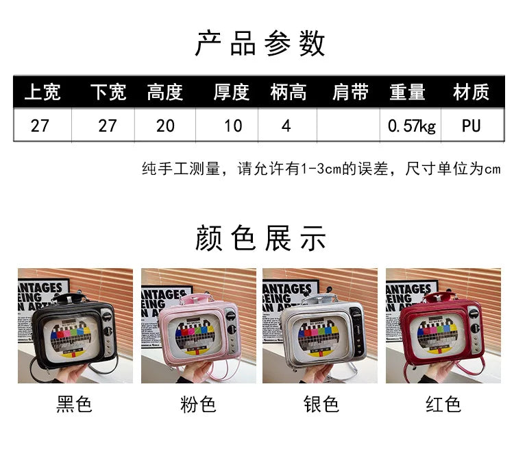 Cartoon Cute Handbags for Women Funny Retro TV Transparent Square Bag Fashion Leather Personalized Creative Shoulder Bag Woman