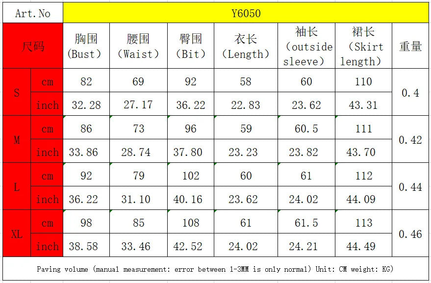 Two Piece Sets Women Skirt Set Print Matching Sets Slim Dress Sets Bodycon Top Floor Length Skirts Casual Pleated Elegant Spring