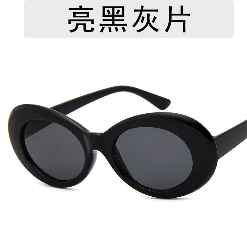Women Sunglasses Vintage Small Oval Sunglasses Female Retro Fashion Eyewear Children Sun Shades Men Classic Driving Goggles