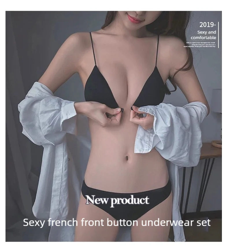 Women's underbra without underwire, thin and small bra for women, with a sexy front buckle and a beautiful back