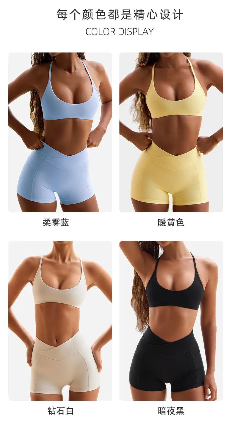 Women's Yoga Suit High Elasticity Naked Breathable Elastic Cross Waist Shorts Hanging Neck Bra Beautiful Back Gym Exercise Set