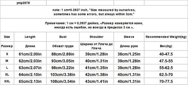 Women's Suit Female Clothing Elegant Woman Oversize Student Fashionable Slim Fit Seven Quarter Rolled Shoulder Pads Tops