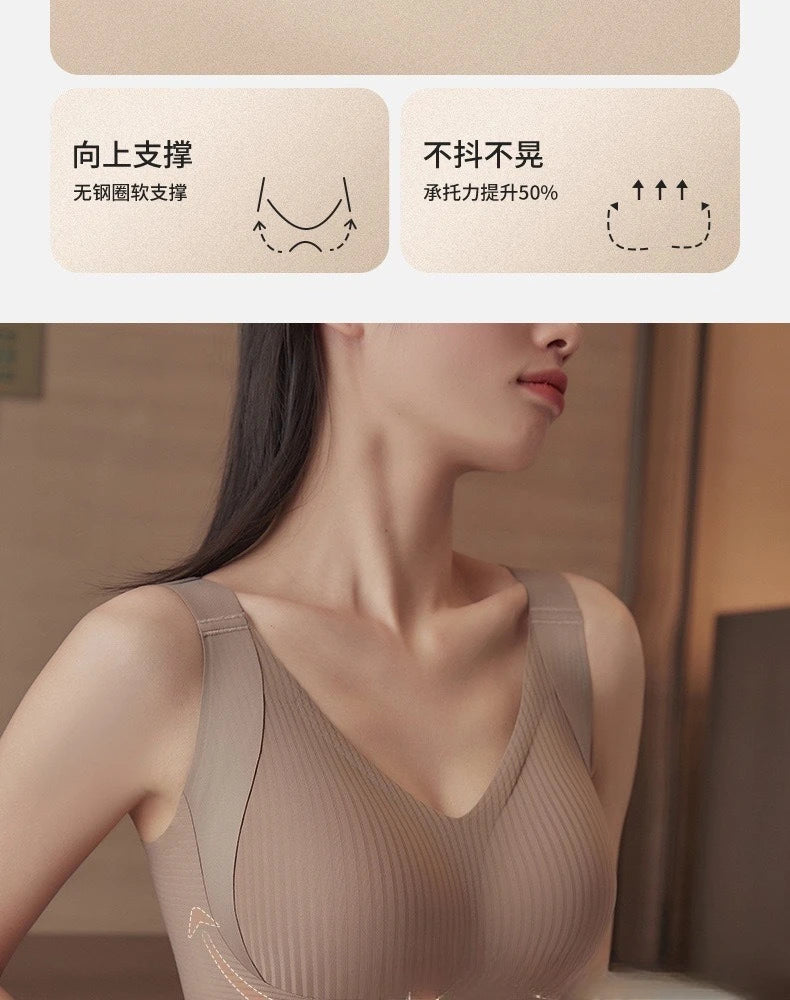 Adjustable Women's Bra for Large Breasts Trace-Free Comfort No Steel Rings Bras Underwear for Women Ropa Interior De Mujer