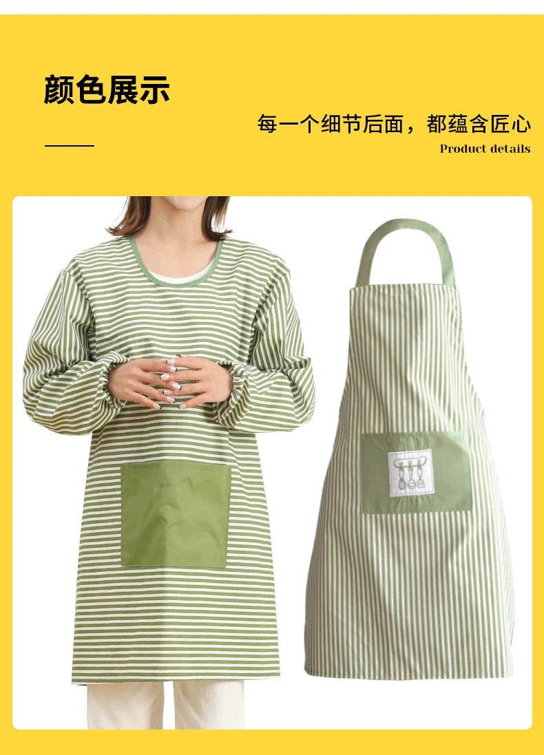 Fashionable Striped Apron For Home Kitchen Cooking Long Sleeved Women's Cute Anti Stain Work Dining Work Clothes Smock