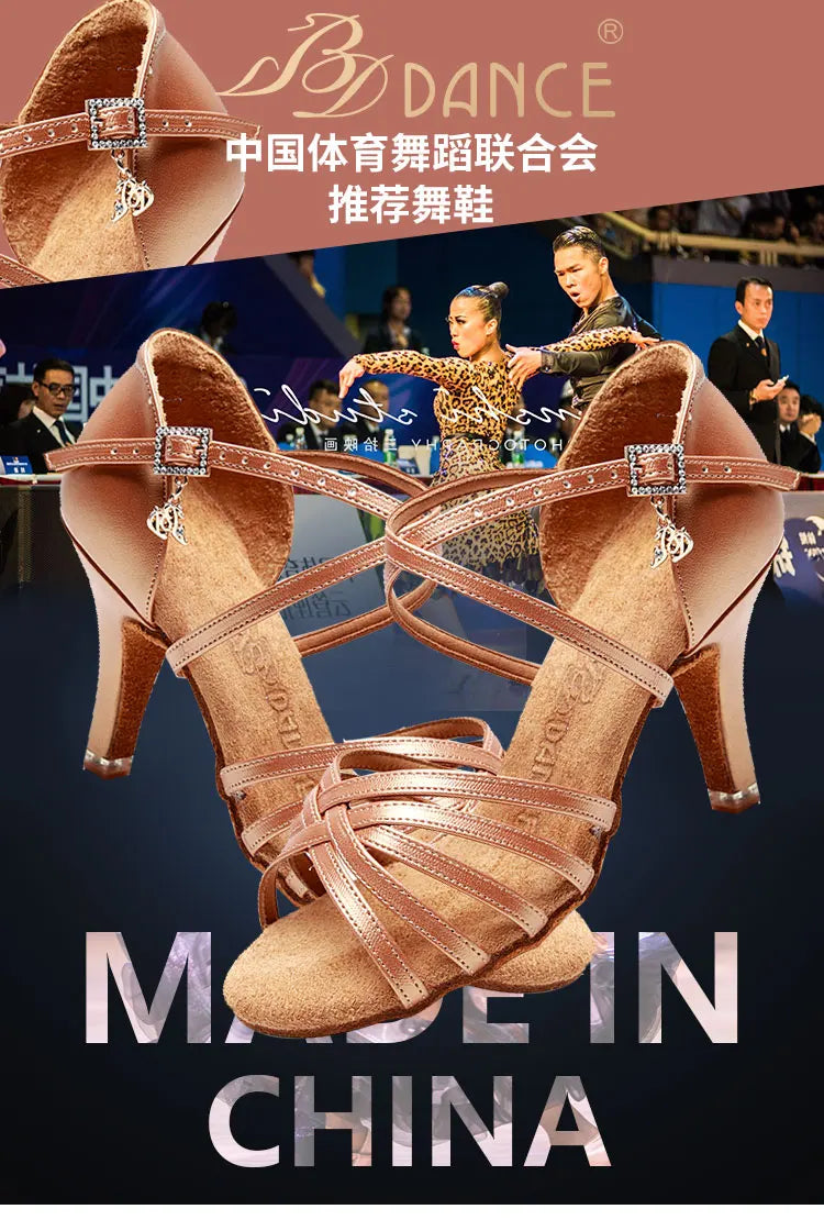 BD Latin Dance Shoes Authentic Female Soft-Soled Dancing Professional National Standard BDSALSA 216 Ballroom FREE BAG BDDANCE