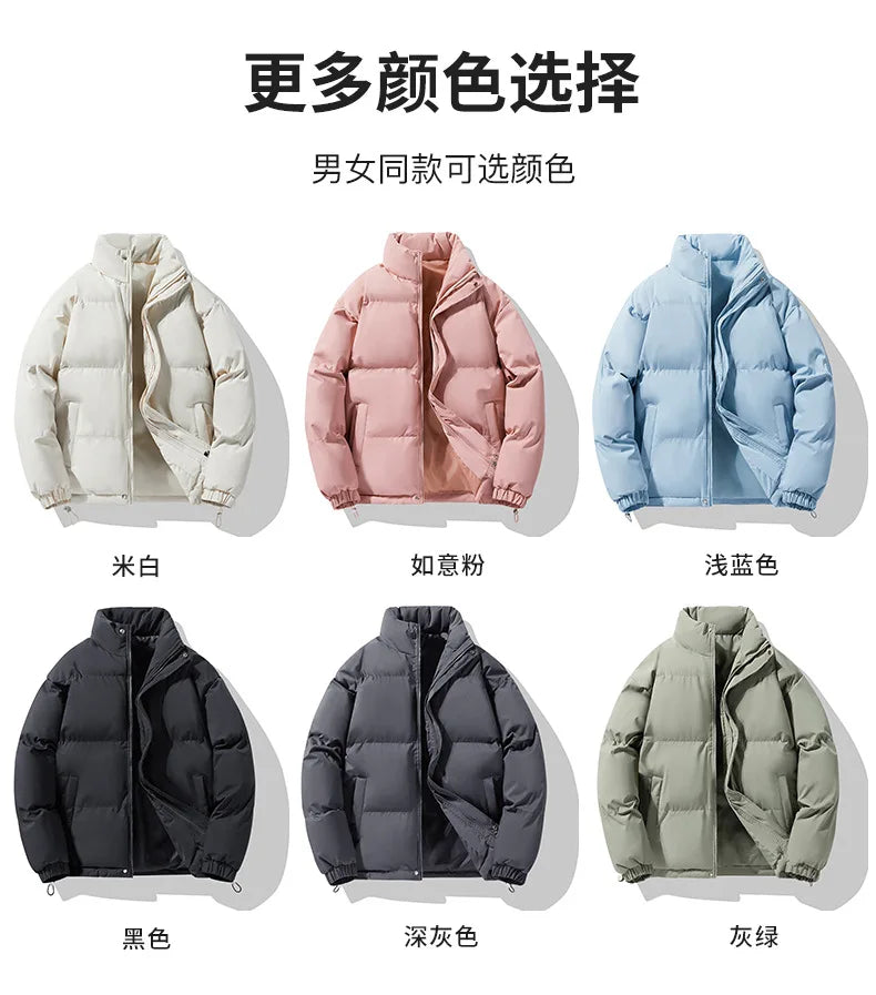 Winter Down Jacket With Logo Printed Outdoor Men's Women's Sports Camping Thick Warm Jacket