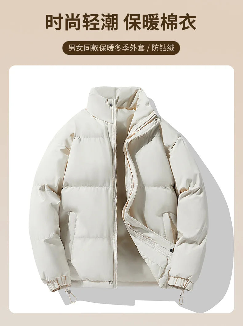 Winter Down Jacket With Logo Printed Outdoor Men's Women's Sports Camping Thick Warm Jacket
