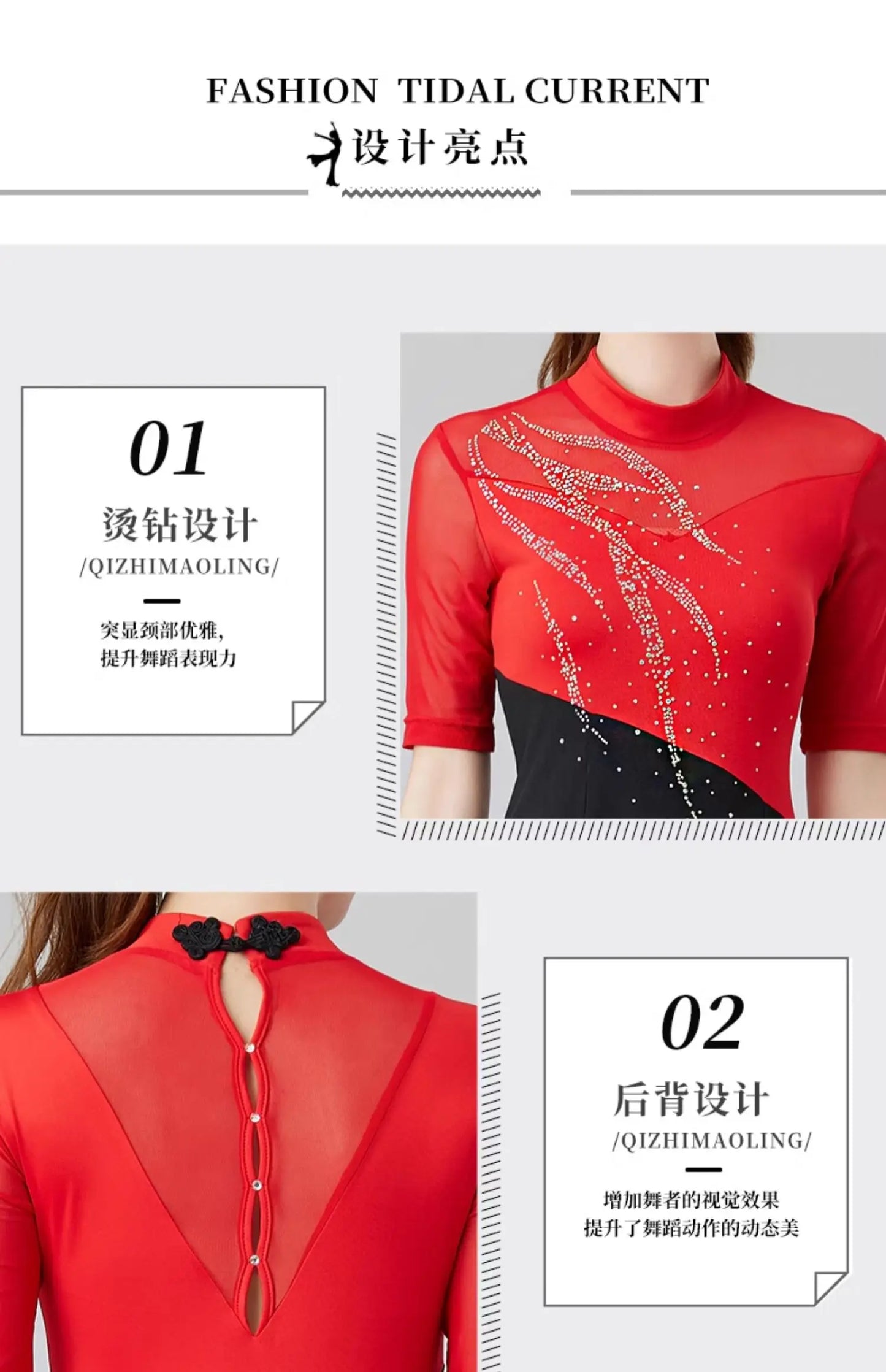 Women Evening Dresses Advanced Latin Dance Practice Suit Diamond Embellished Samba Party Dresses Standard Competition Uniform