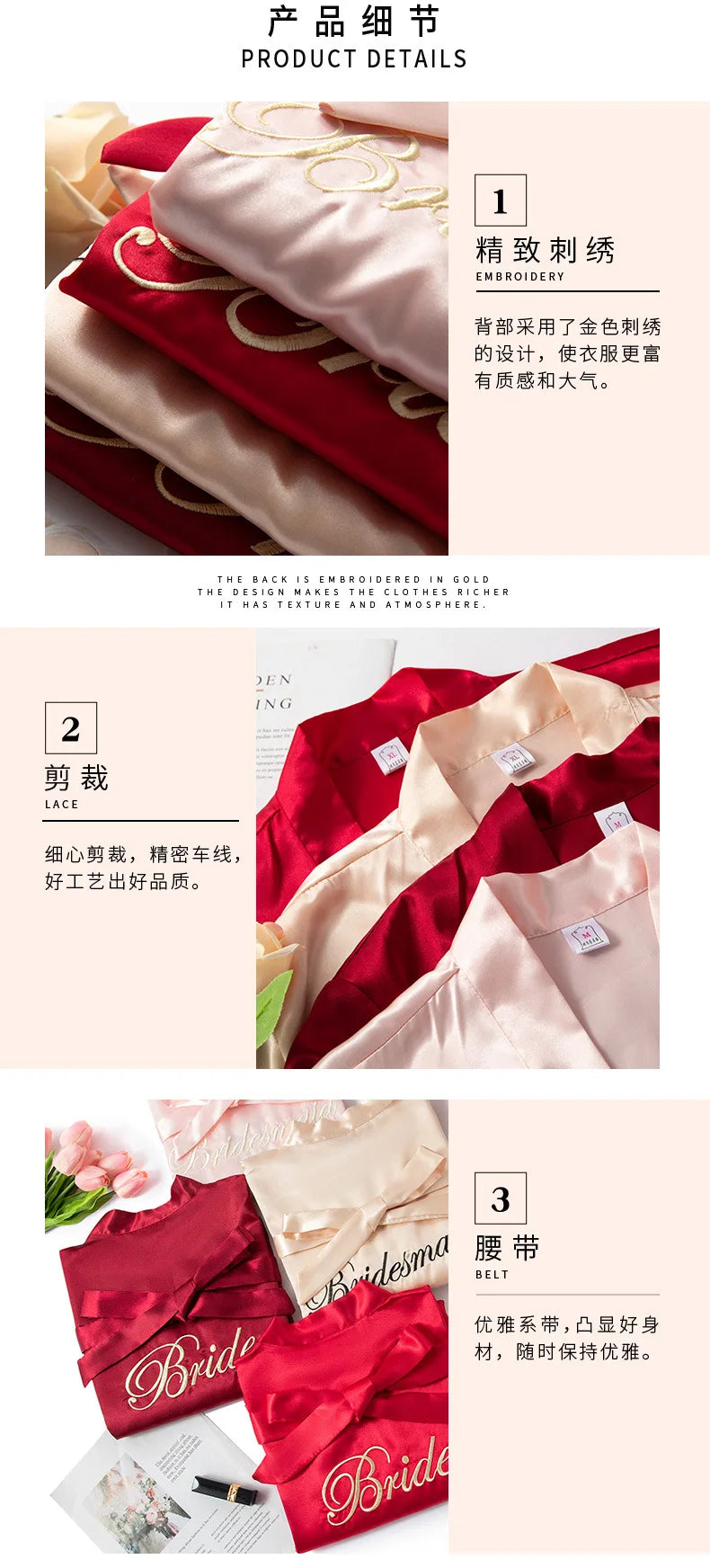 Kimono Robe Bride Bridesmaid Wedding Bathrobe Casual Women Sleepwear Nightgown Embroidery Letter Home Clothing Lingerie