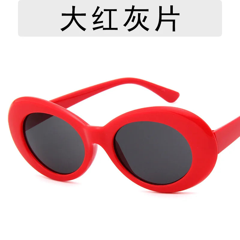 Women Sunglasses Vintage Small Oval Sunglasses Female Retro Fashion Eyewear Children Sun Shades Men Classic Driving Goggles