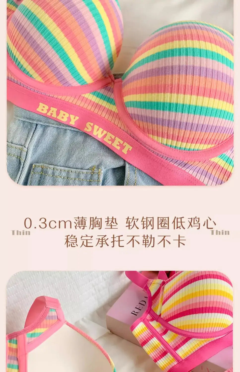 Sexy Bra for Women Tops Dopamine Rainbow Girl Seamless Bra Steel Ring Free Underwear Lingerie Bralette