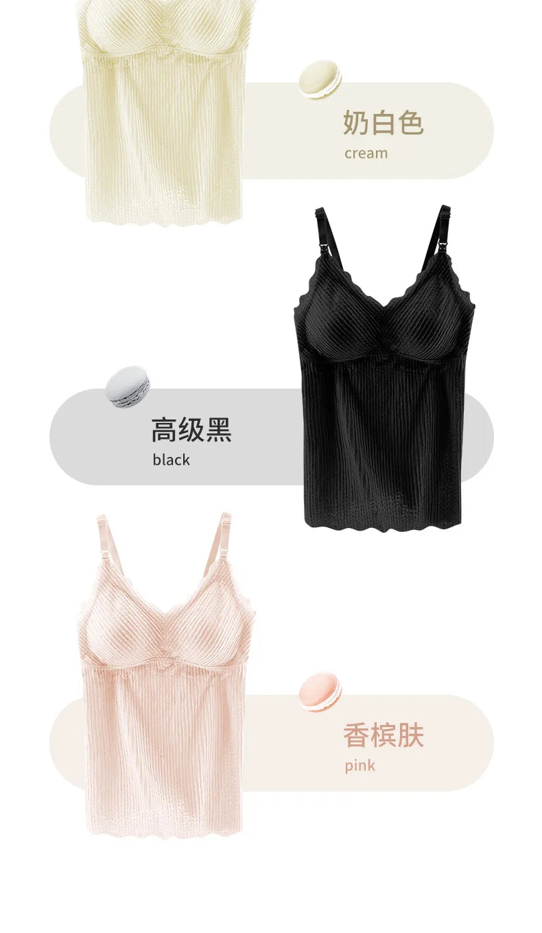 Maternity Nursing Tank Top – Summer Thin Camisole for Breastfeeding, Wearable Without Bra, Postpartum Anti-Exposure Vest