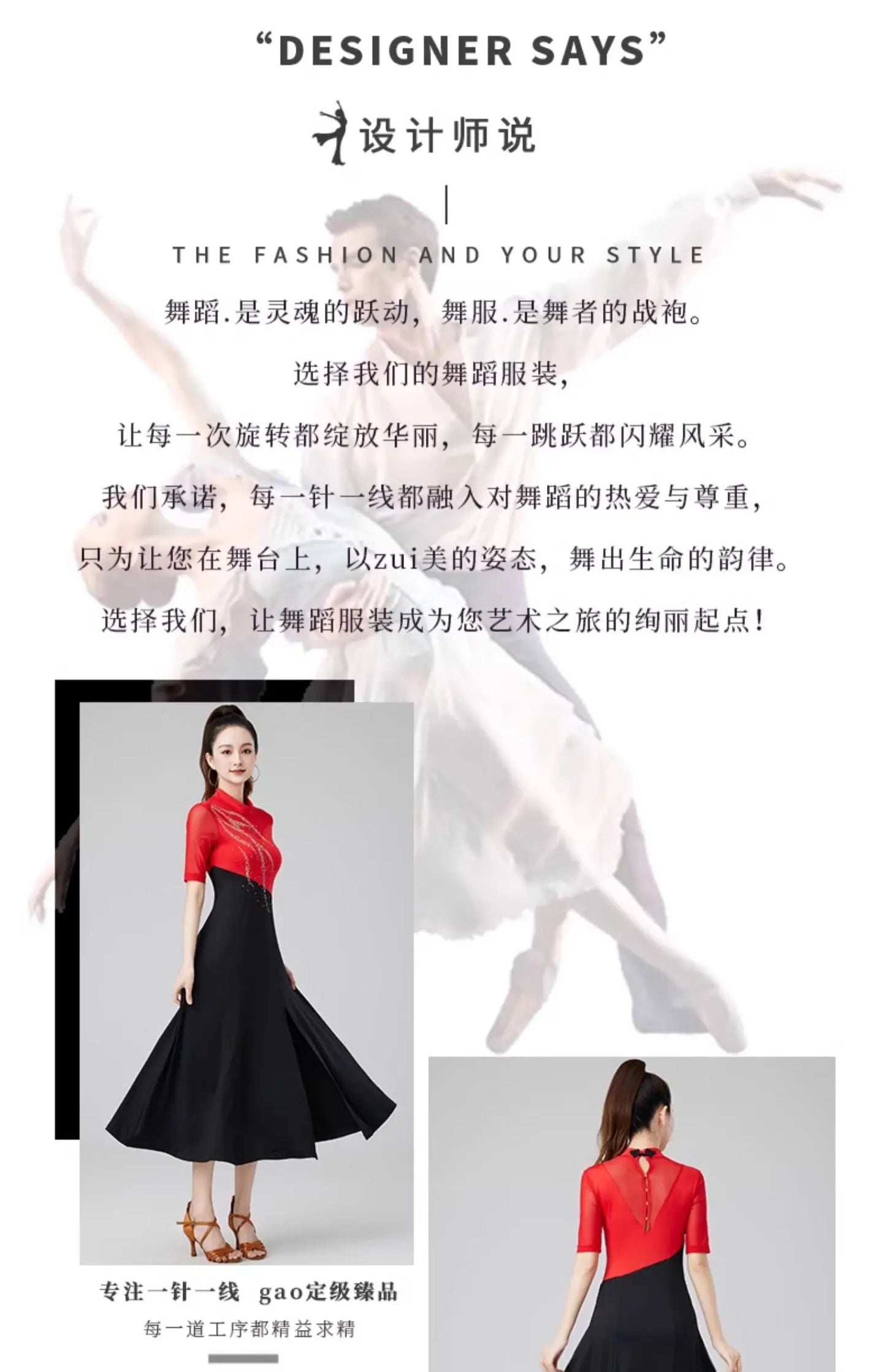 Women Evening Dresses Advanced Latin Dance Practice Suit Diamond Embellished Samba Party Dresses Standard Competition Uniform