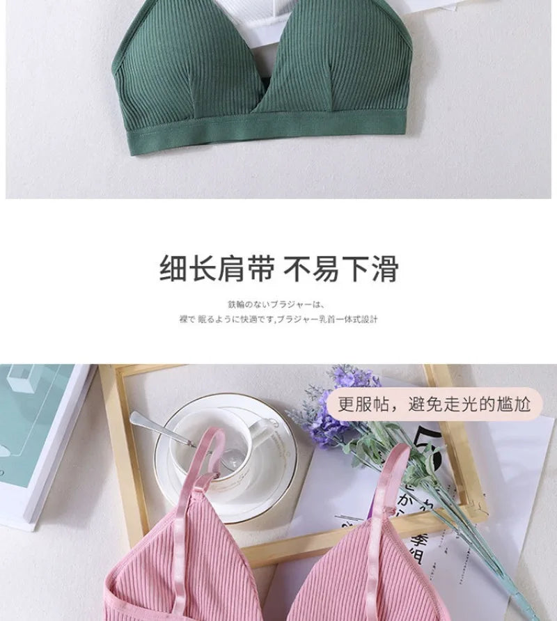 Women Yoga Sports Bras Triangle Cup Underwear Female Breathable Wrapped Tube Top Sexy Beauty Back Adjustable Sling Bra Vest