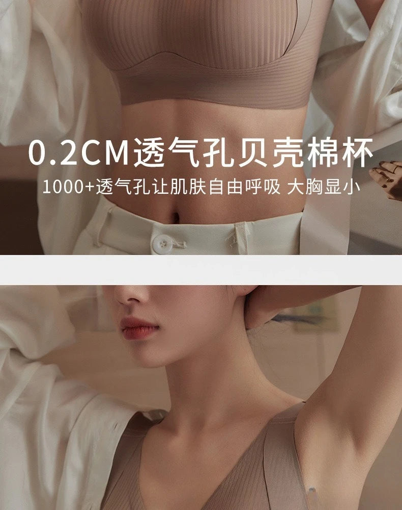 Adjustable Women's Bra for Large Breasts Trace-Free Comfort No Steel Rings Bras Underwear for Women Ropa Interior De Mujer