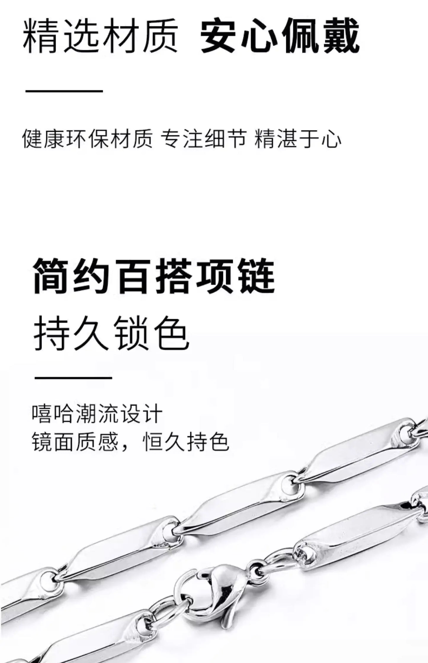 Athleisure Style Necklace Lightweight Nylon Cord Collarbone Chain Adjustable Length Easy-Match for Sportswear Casual Daily Wear