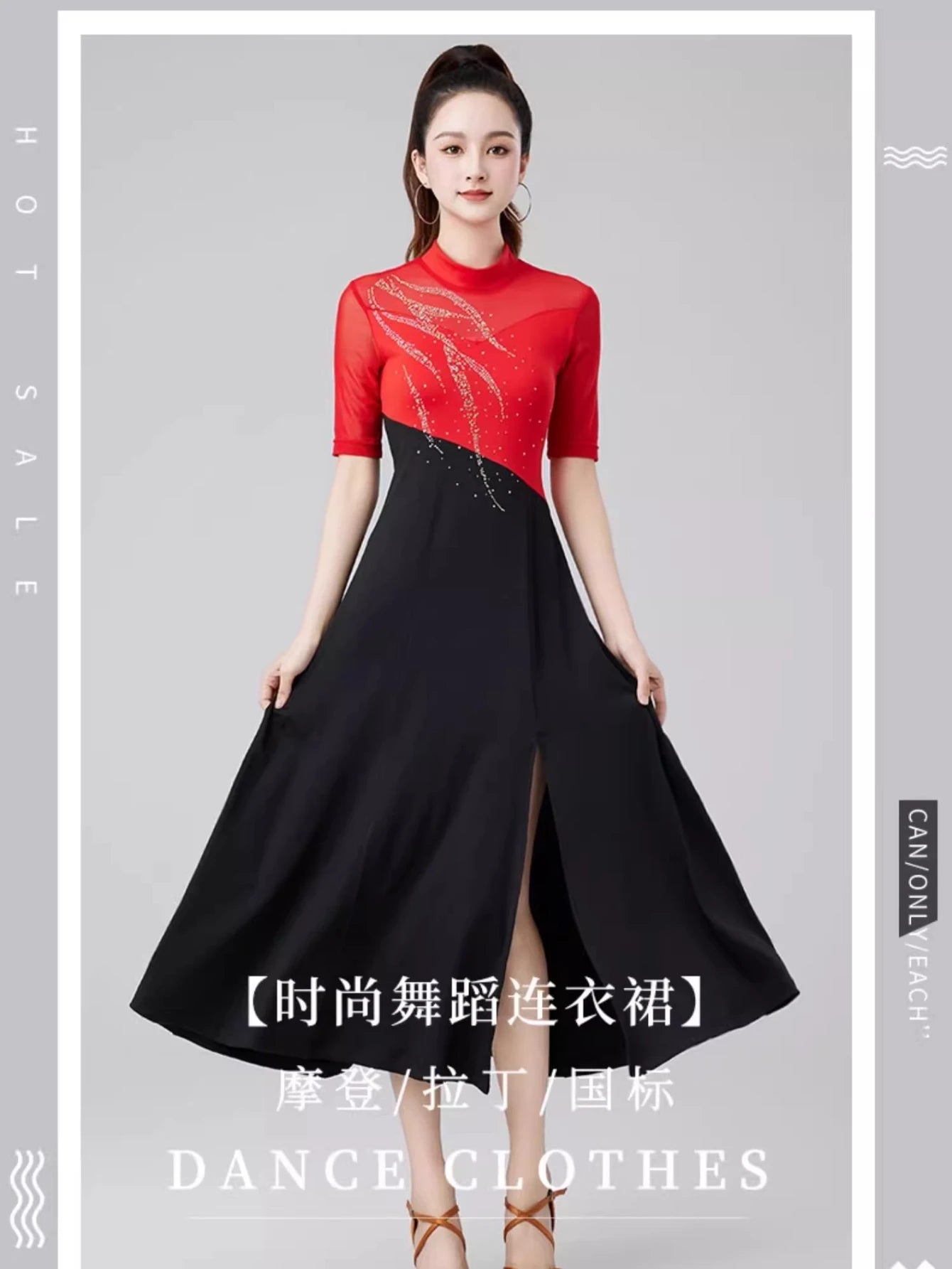 Women Evening Dresses Advanced Latin Dance Practice Suit Diamond Embellished Samba Party Dresses Standard Competition Uniform