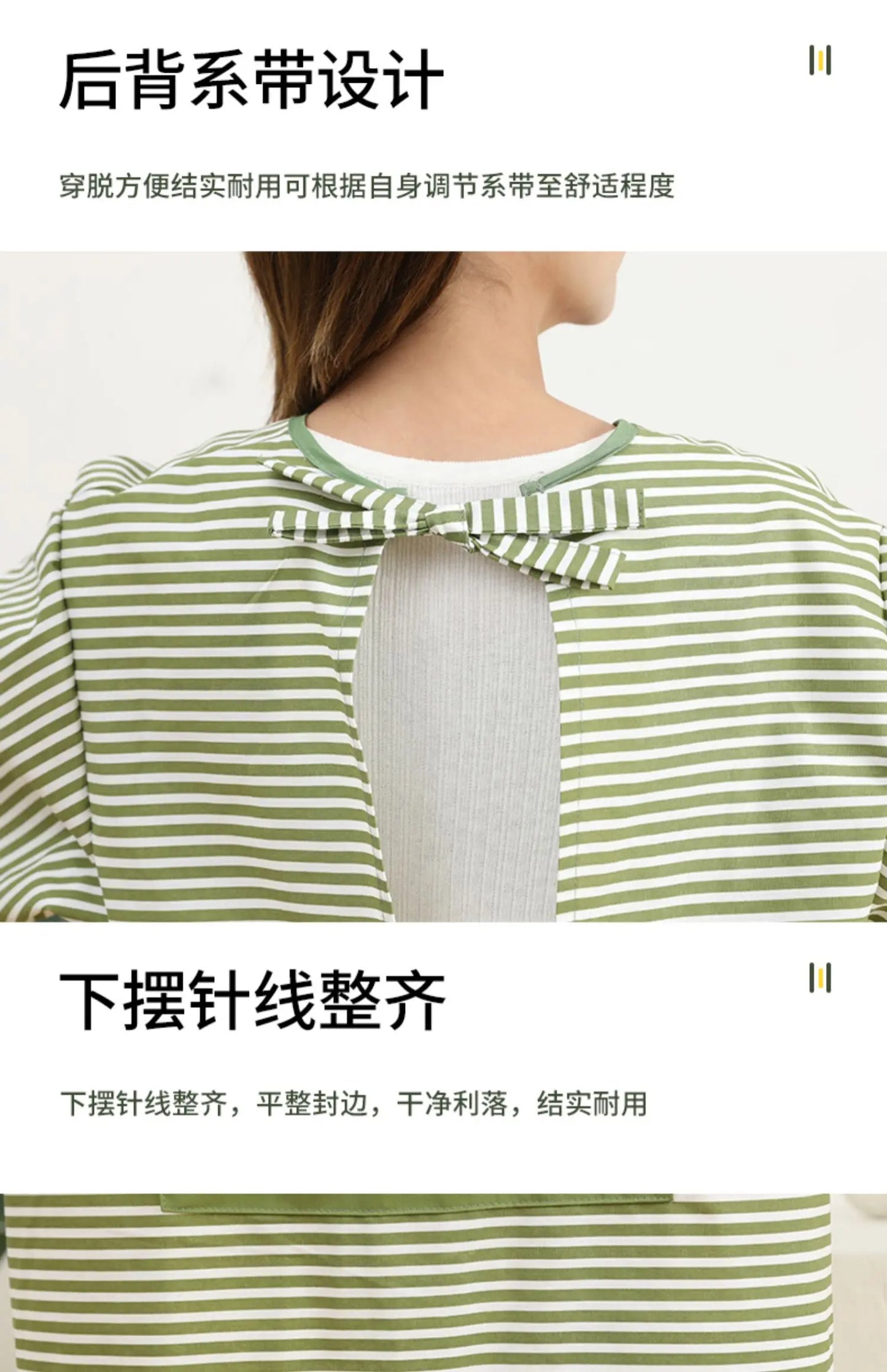 Fashionable Striped Apron For Home Kitchen Cooking Long Sleeved Women's Cute Anti Stain Work Dining Work Clothes Smock
