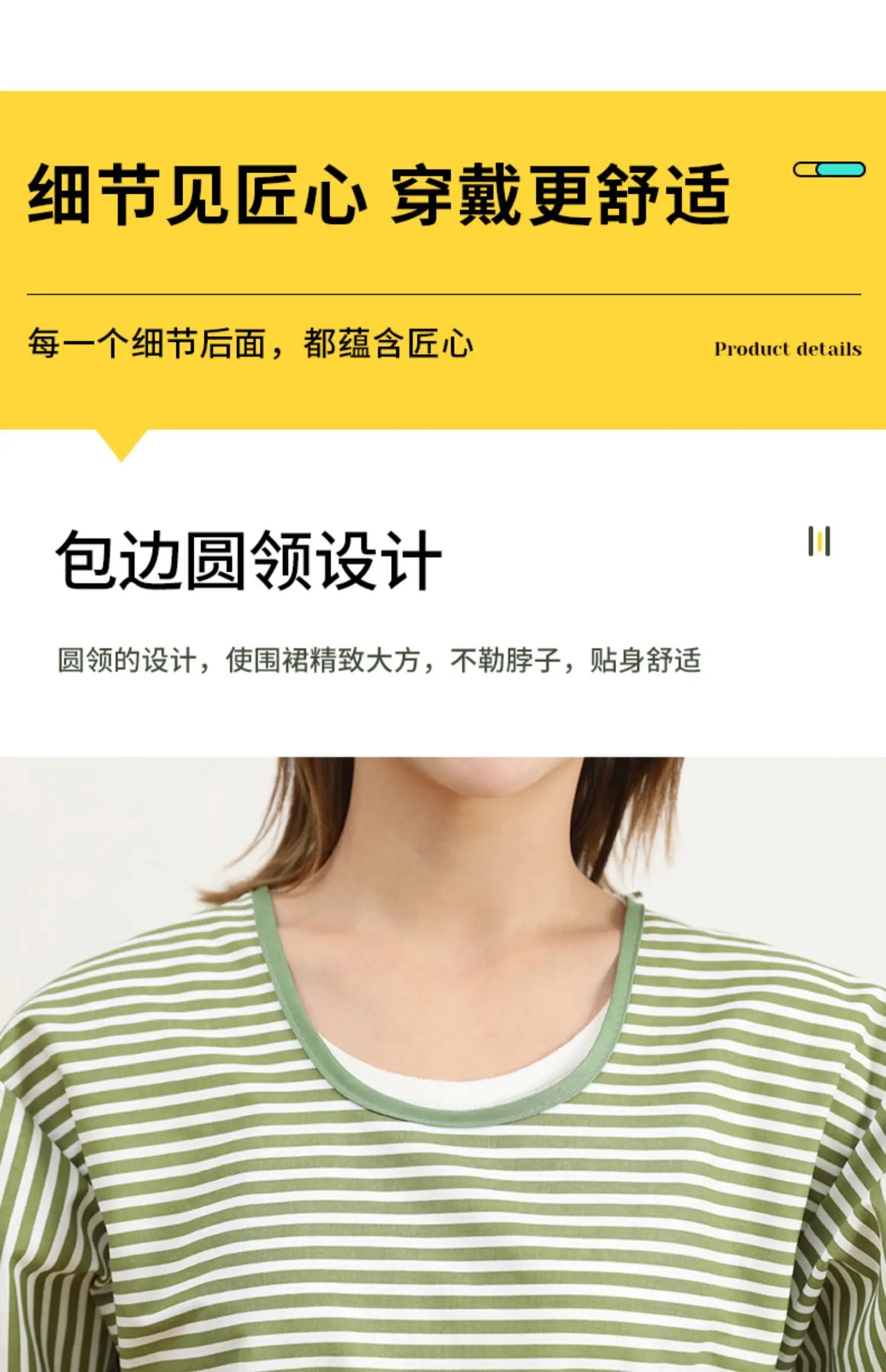Fashionable Striped Apron For Home Kitchen Cooking Long Sleeved Women's Cute Anti Stain Work Dining Work Clothes Smock