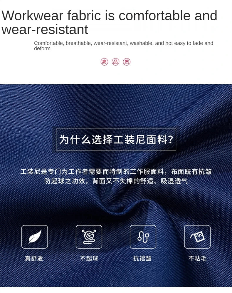 New Fashion Kitchen Aprons for Woman Men Chef Work Apron for Grill Restaurant Bar Shop Cafes Beauty Nails Studios Uniform