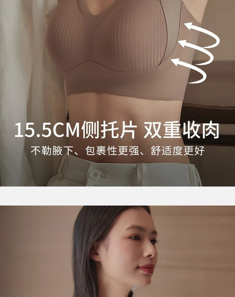 Adjustable Women's Bra for Large Breasts Trace-Free Comfort No Steel Rings Bras Underwear for Women Ropa Interior De Mujer