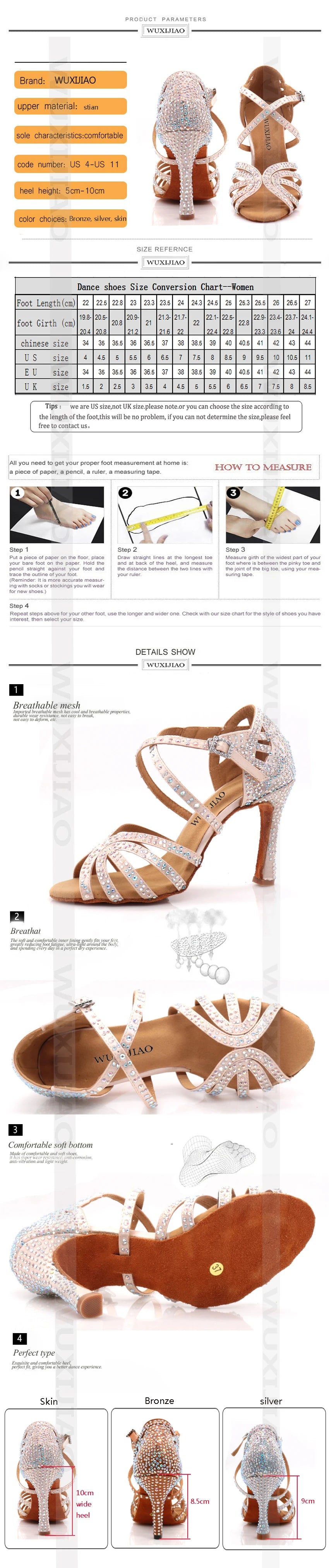 WUXIJIAO Jazz shoes Latin dance shoes female Latin Salsa girl casual shoes silver bronze skin