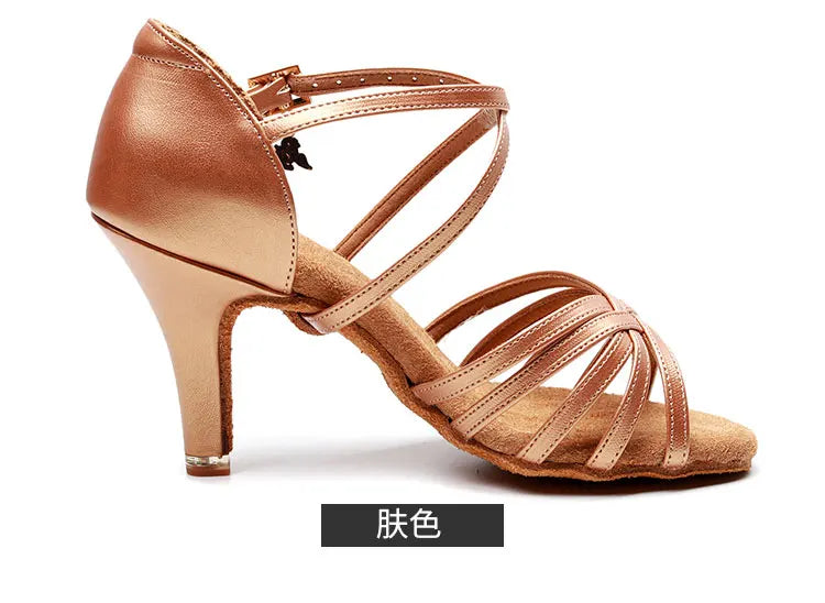 BD Latin Dance Shoes Authentic Female Soft-Soled Dancing Professional National Standard BDSALSA 216 Ballroom FREE BAG BDDANCE