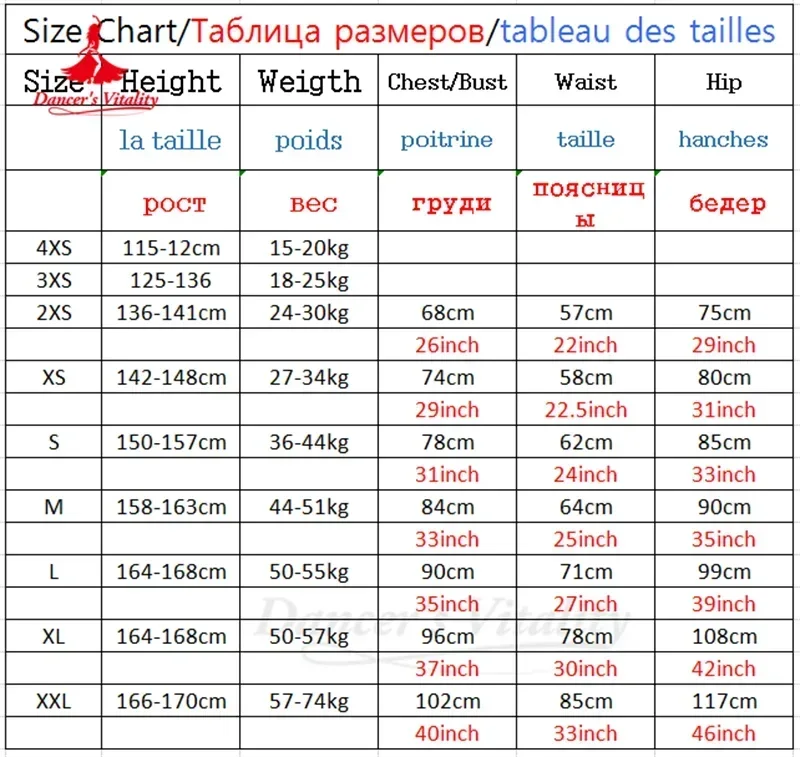 Modern Dance Performance Costume High-end Luxury Feather Backless Dress Adult and Children's Ballroom Dance Competition Clothing
