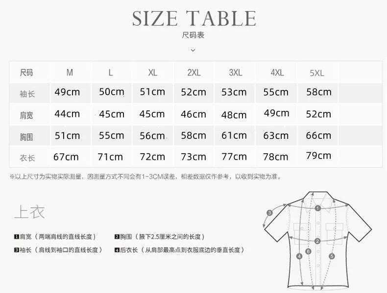Winter Jackets For Men Windbreakers Casual Coats Army Tactical Military Jackets Male Parkas Raincoats Men Clothes Streetwear 5XL