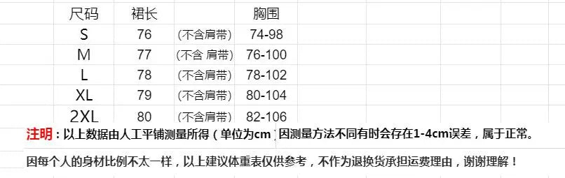 Sleepwear Women Nightwear Women's Sweet New Summer Long-sleeved Sexy Lace Home Clothes Night Gown Sleep Dress