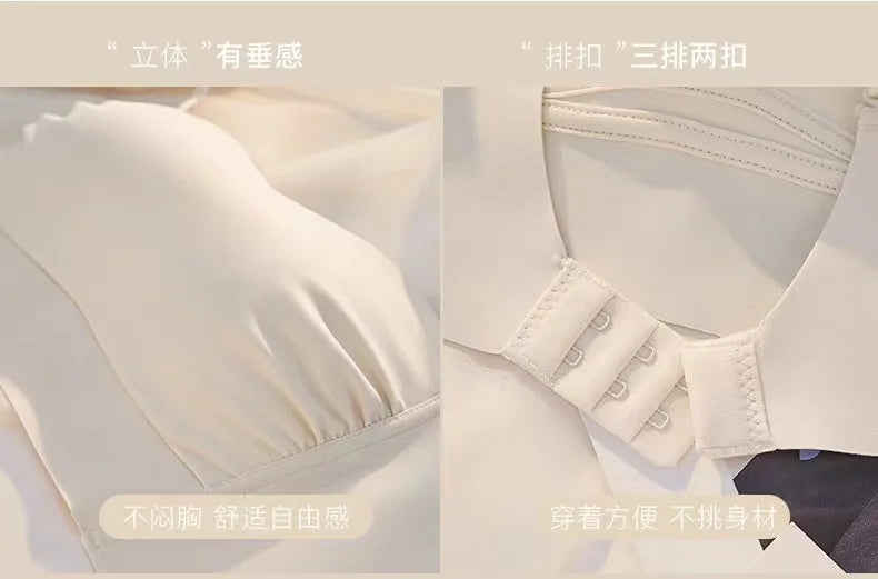 Bra Underwear For Women With anti Stray Light Wrap, Thin Shoulder Straps, Thin Back Vest, Sexy Bra, All In One For External Wear