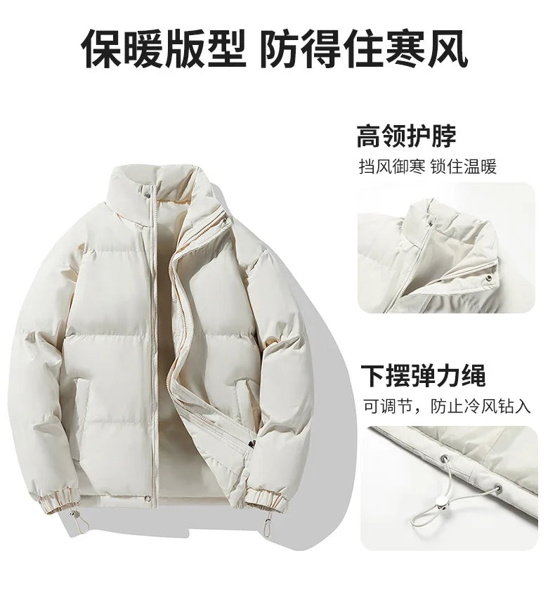 Winter Down Jacket With Logo Printed Outdoor Men's Women's Sports Camping Thick Warm Jacket