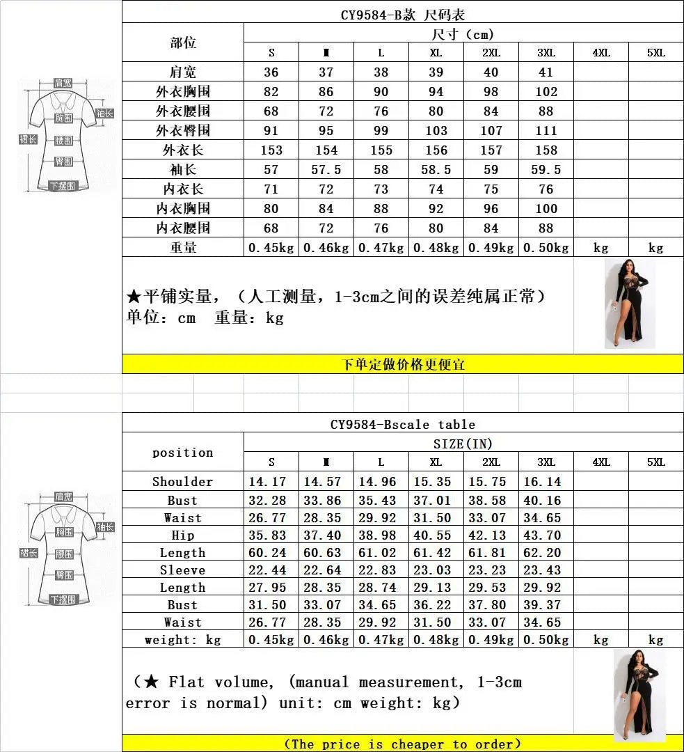 Women's Dress Suit Sexy Lace Two Piece Set Bodysuits With Skirt Elegant Solid V Neck Official Lady Sets New Outfit Party Dresses