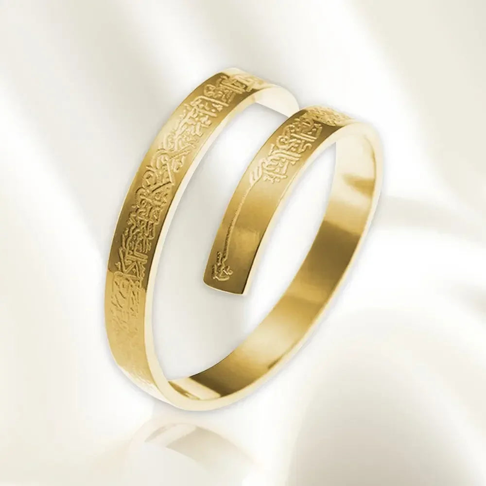 Surah Ayatul Kursi Islamic RING Adjustable Size Gold Silver Ring Men Women Gift