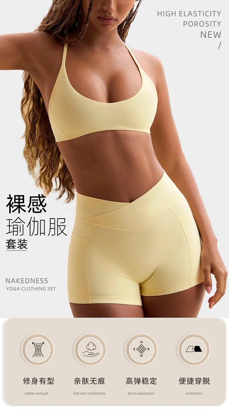 Women's Yoga Suit High Elasticity Naked Breathable Elastic Cross Waist Shorts Hanging Neck Bra Beautiful Back Gym Exercise Set