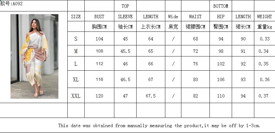 Two Piece Set Women Dress Outfit Spring Fashion Print Lantern Sleeve Diagonal Collar Top Tassel Hem High Waist Skirt Set 2 Piece