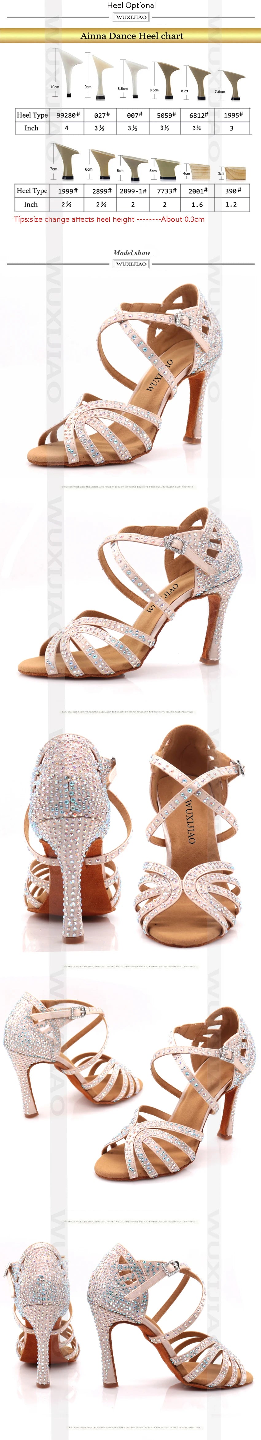 WUXIJIAO Jazz shoes Latin dance shoes female Latin Salsa girl casual shoes silver bronze skin