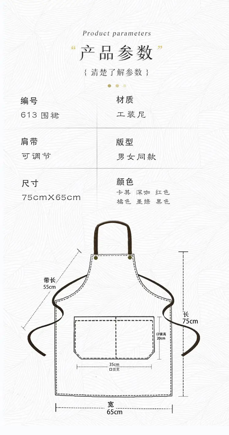 Kitchen Apron Custom Logo Polyester Plain Mandiles for Man Women Restaurant Bar Waiters Chefs Cleaning Bibs Nail Salon Aprons