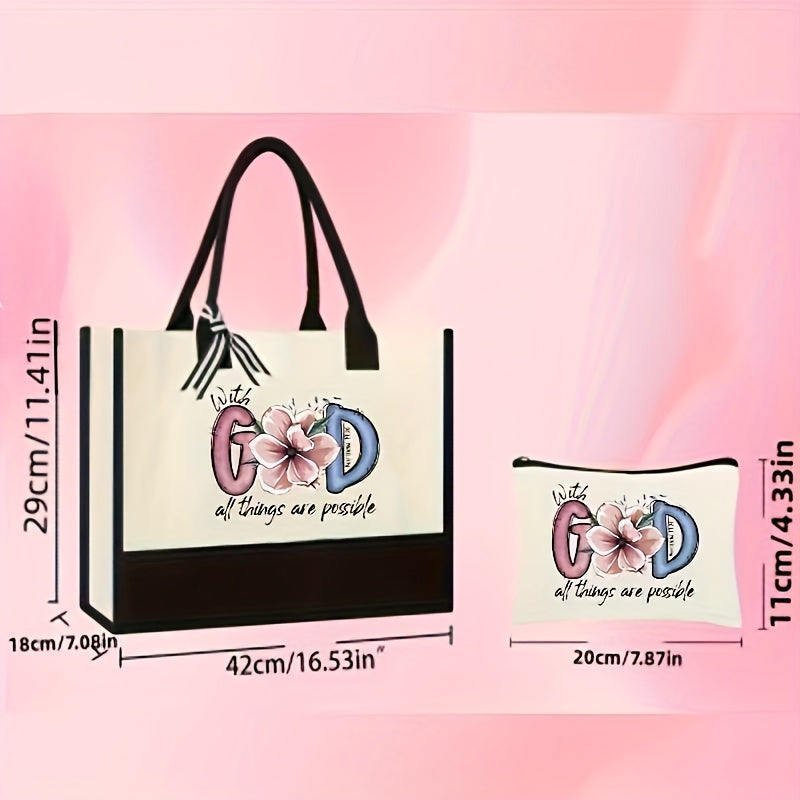 2-Piece Set of Christian Handbags with Inspirational Quotes, Fashionable Jesus Letters Print, Makeup Bags, Ideal Gift for Mothers, Wives, Girlfriends, and Sisters