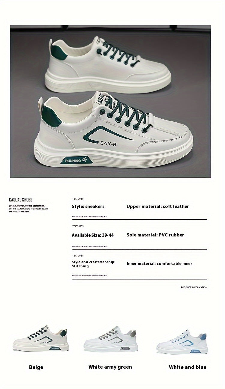 Leather panel shoes, canvas shoes, casual shoes, Korean student shoes, women's shoes, trendy shoes, four seasons