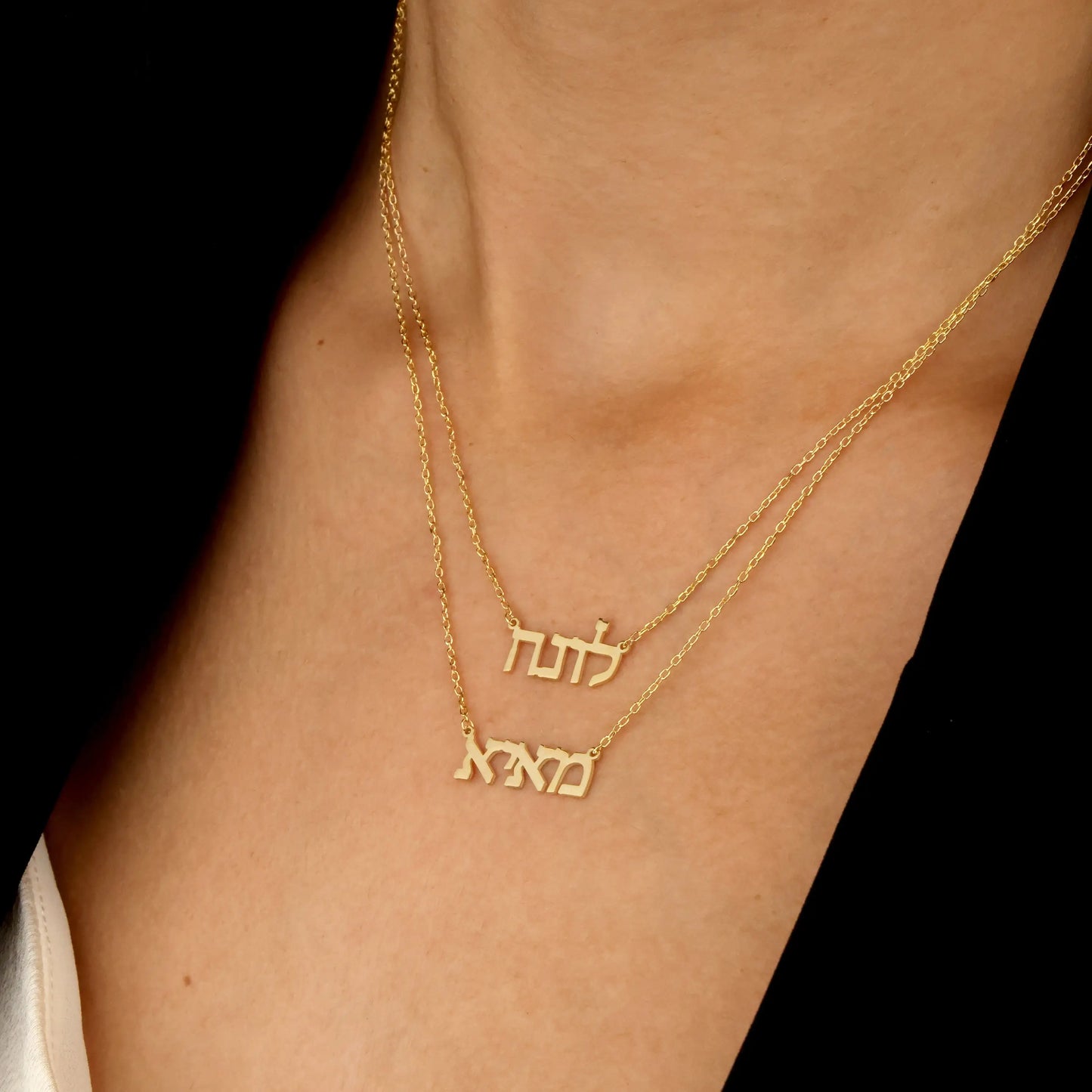 Hebrew Name Necklace Custom Jewish Name Necklace Hebrew Written Gold Necklace Christmas Gift Birthday Gift For Women Jewelry