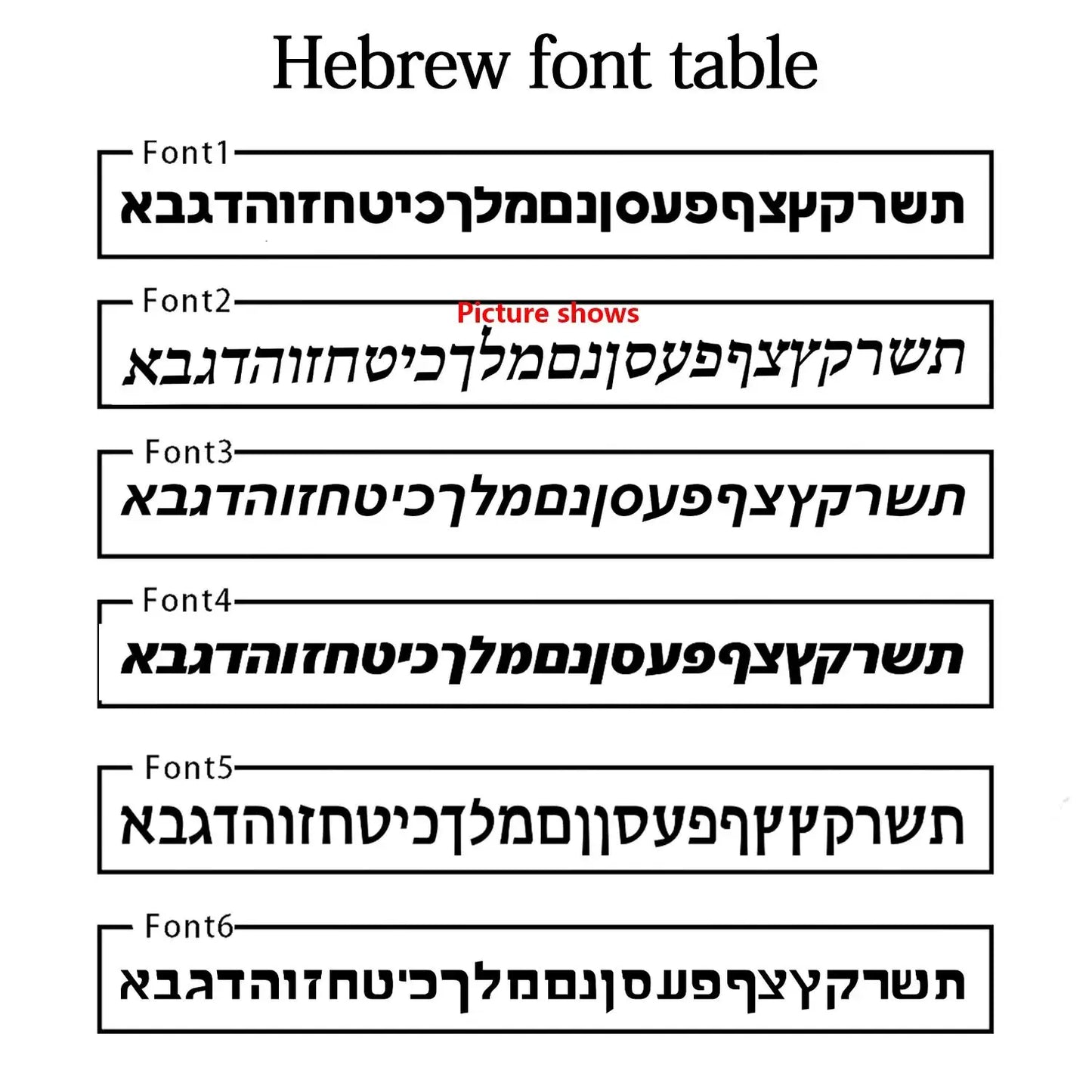 Hebrew Name Necklace Custom Jewish Name Necklace Hebrew Written Gold Necklace Christmas Gift Birthday Gift For Women Jewelry