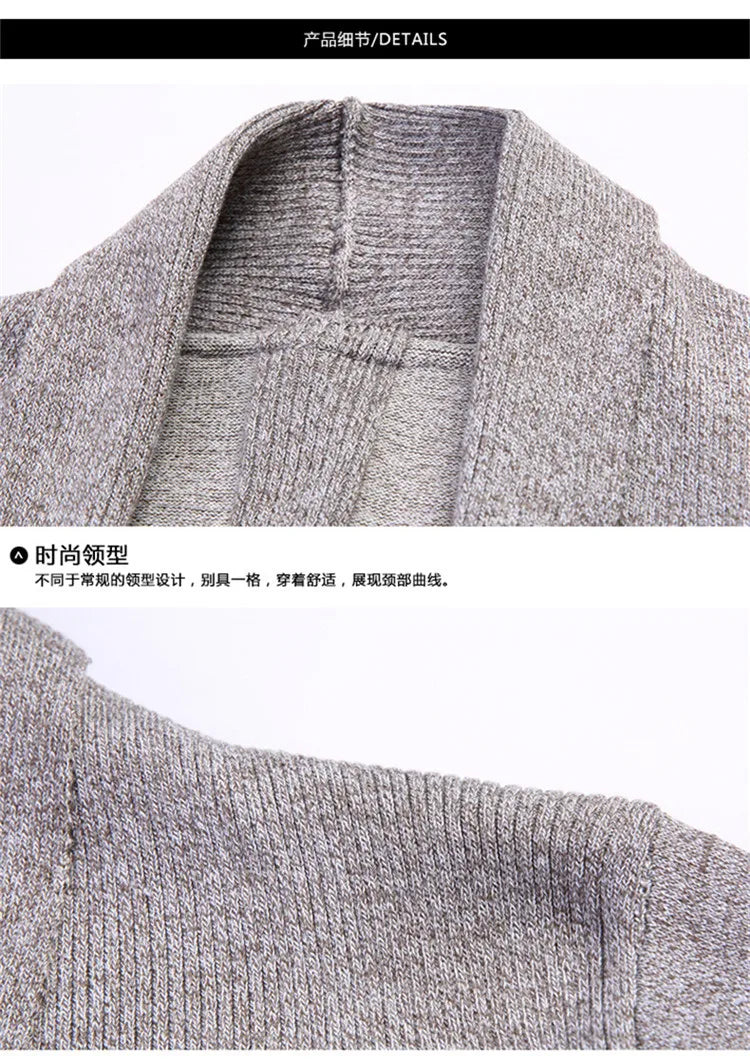 Sweater Coats Men New Fashion 2025 Autumn Men's Slim Long Solid Color Knitted Jacket Fashion Men's Casual Sweater Cardigan Coats