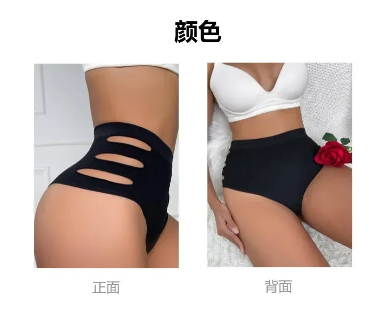 High Waist Panties Sexy Briefs Women Seamless Underpants Comfort Underwear Solid Color Soft Intimates Fashion Thong Lingerie