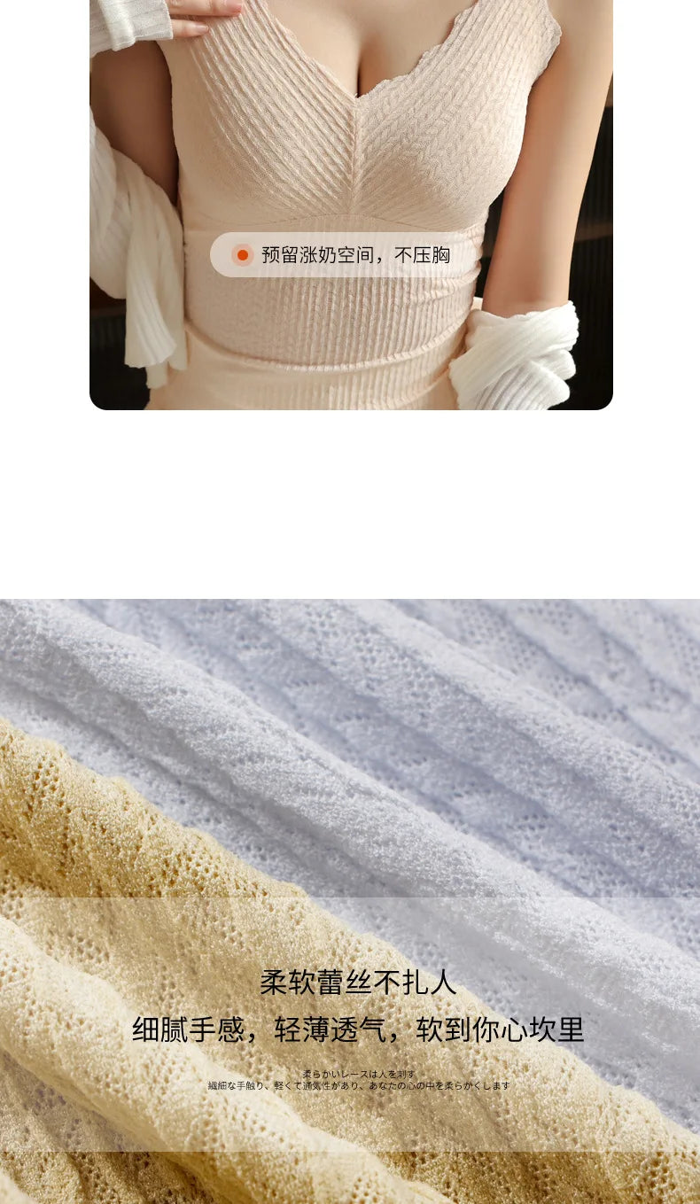 Maternity Nursing Tank Top – Summer Thin Camisole for Breastfeeding, Wearable Without Bra, Postpartum Anti-Exposure Vest