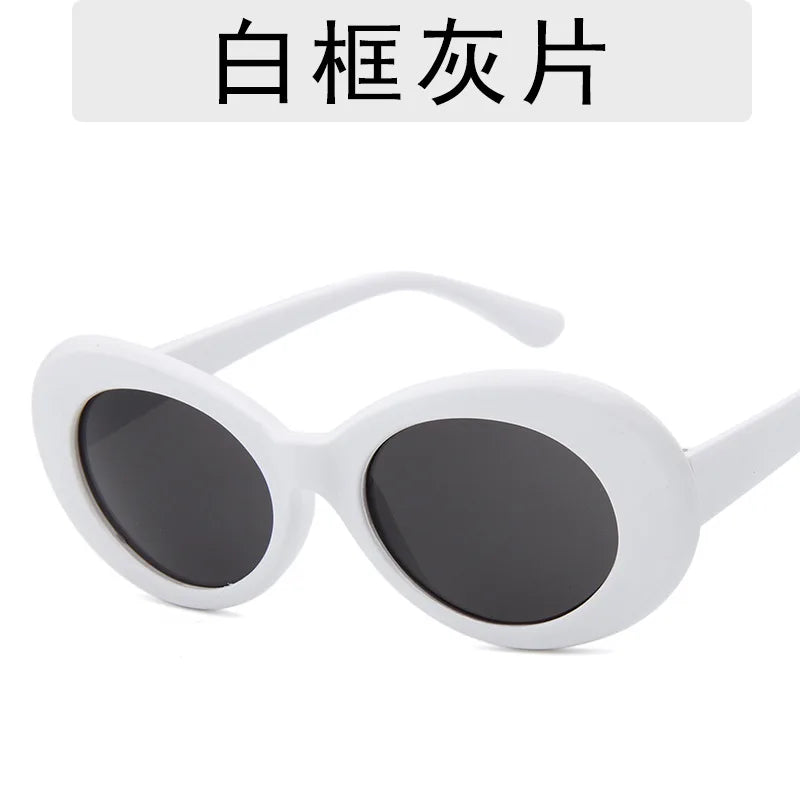 Women Sunglasses Vintage Small Oval Sunglasses Female Retro   Fashion Eyewear Children Sun Shades Men Classic Driving Goggles
